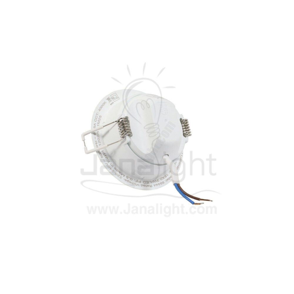 سبوت بانيل مدور ميسون 6 وات كول فيليبس Round white 6 watt meson LED downlight philips